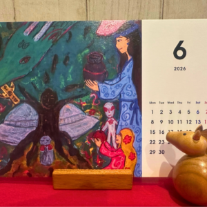 2026年幸運を招く！<br>自動書記アートカレンダー<br>