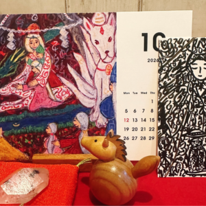 2026年幸運を招く！<br>自動書記アートカレンダー<br>プレミアムセット