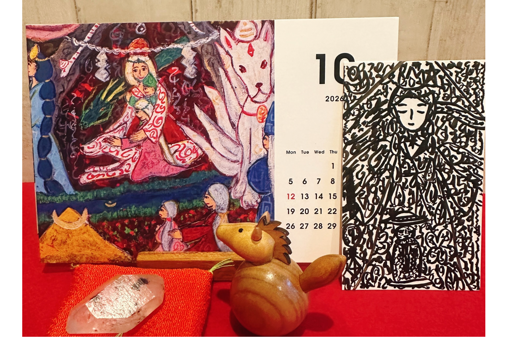 写真 2025-12-05 17 52 42